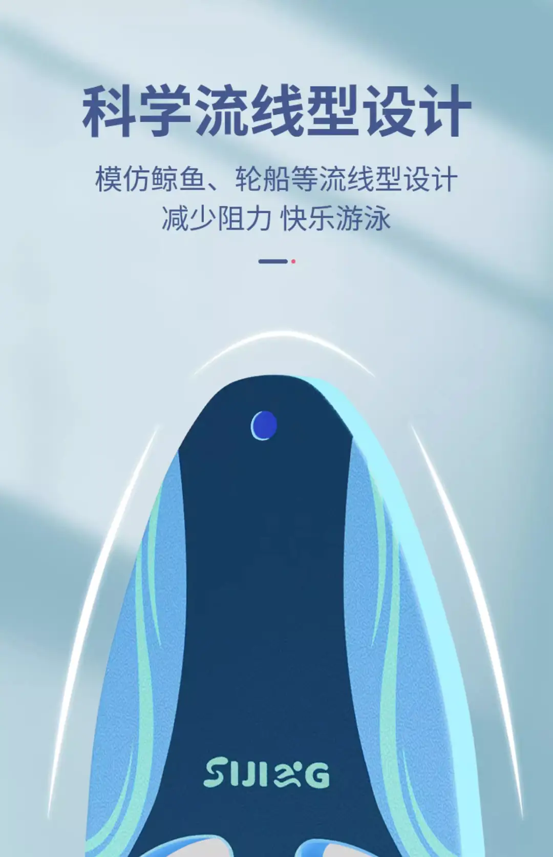 Float Board for Children and Adults, Beginner Water Float, Professional Auxiliary Tool, Water Triangle Board, Buoyancy Aid for Swimming — feature 8