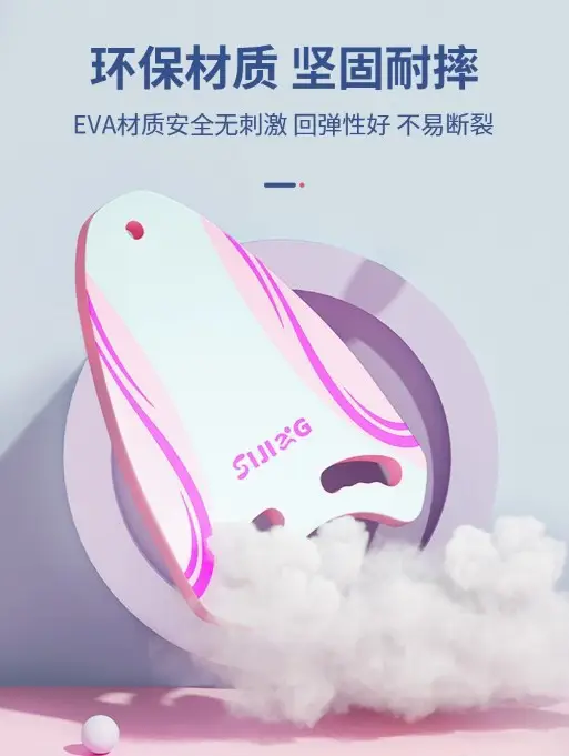 Float Board for Children and Adults, Beginner Water Float, Professional Auxiliary Tool, Water Triangle Board, Buoyancy Aid for Swimming