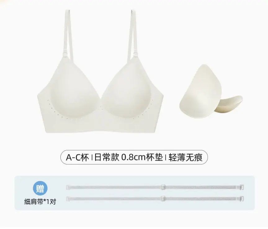 Secretworld Foundation Liquid Makeup Backless Bra for Women, Summer Thin Style, Small Chest Gathering, Thin Straps, Seamless Backless Bra