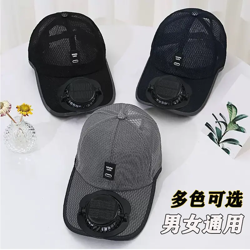 Summer Breathable Mesh Hat Solar Fan Hat Outdoor Leisure Sun Protection Baseball Cap Sun Hat Sunshade Hat — feature 6