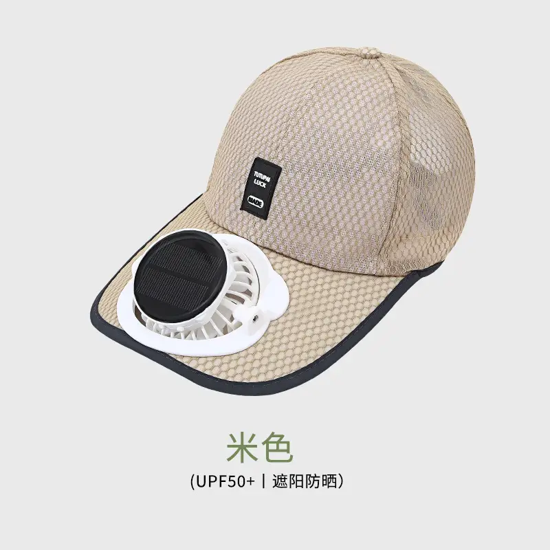 Summer Breathable Mesh Hat Solar Fan Hat Outdoor Leisure Sun Protection Baseball Cap Sun Hat Sunshade Hat