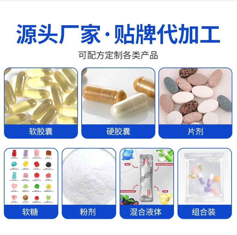 Nac + Glutathione Supplement Food Drinkers — feature 3
