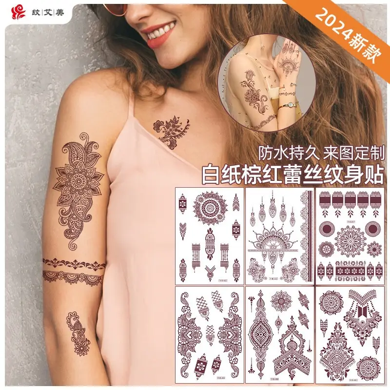 Specially Designed for 2026 Brown Lace Tattoo Stickers Hennatattoosticker Temporary Tattoo Stickers Finger Tattoos