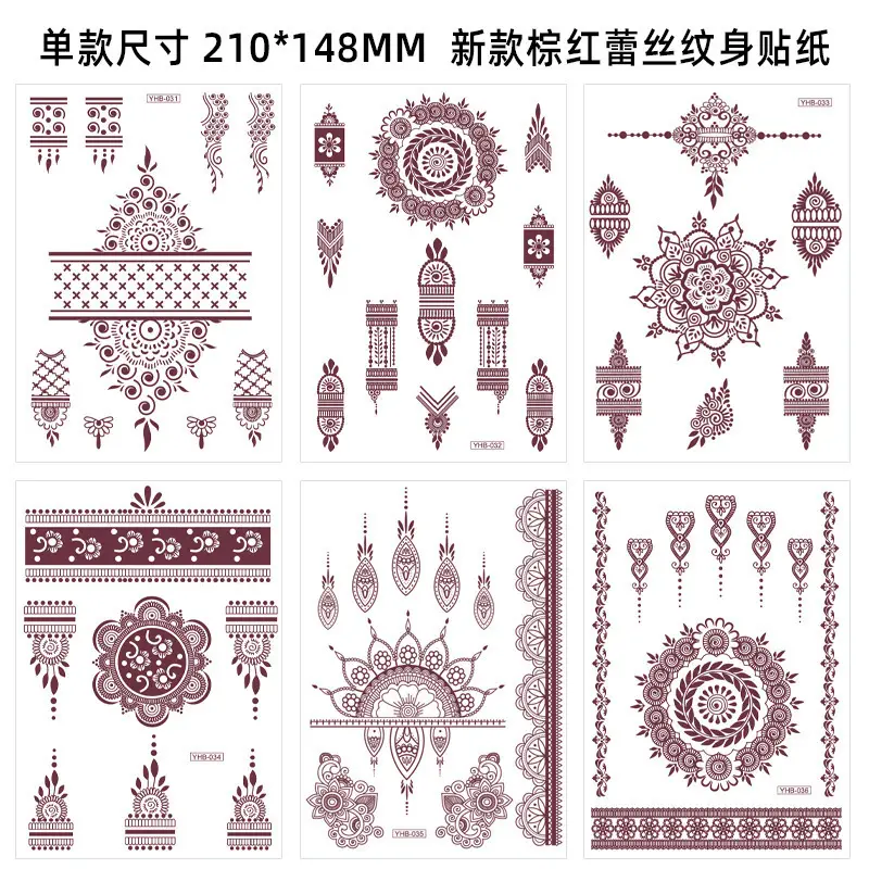 Specially Designed for 2026 Brown Lace Tattoo Stickers Hennatattoosticker Temporary Tattoo Stickers Finger Tattoos