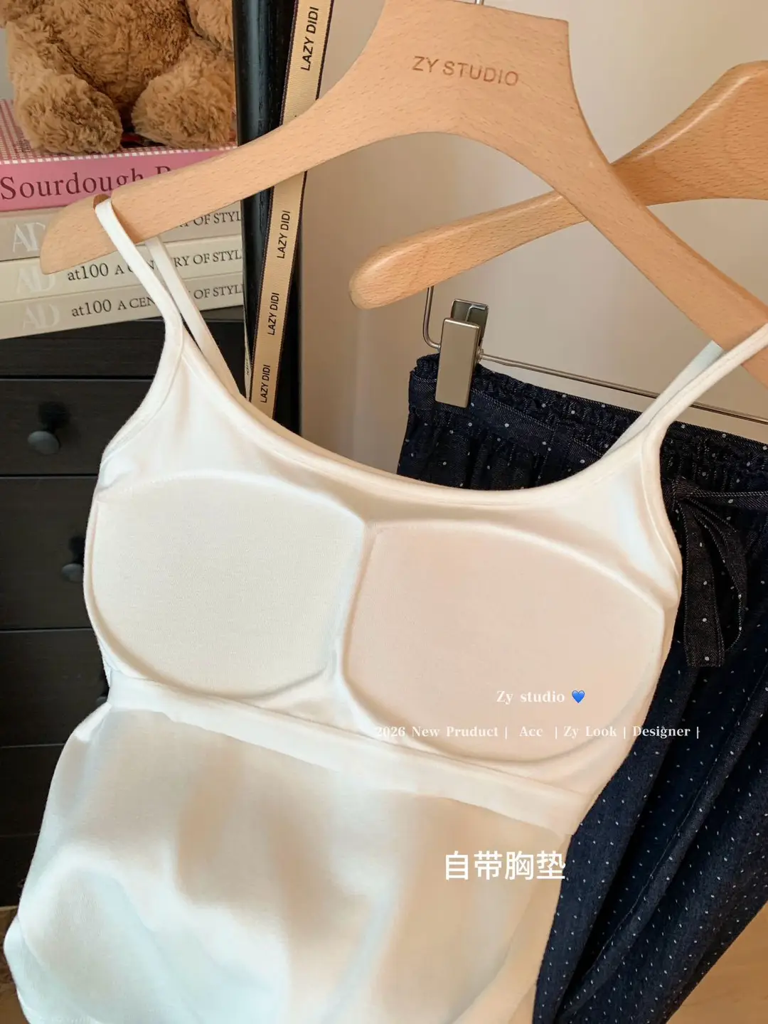 Solid Color Camisole for Women in Summer with Built-In Chest Pads, Sexy Sleeveless Top, Anti-Exposure, Slim Fit, Short Style, Beautiful Back — feature 25