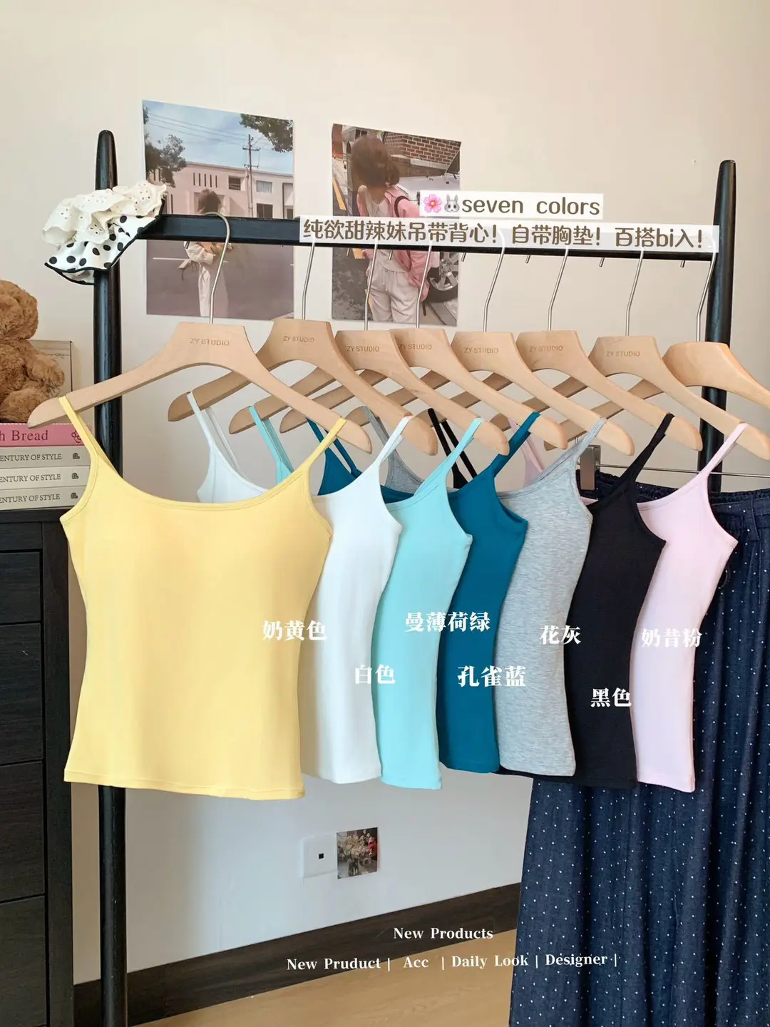 Solid Color Camisole for Women in Summer with Built-In Chest Pads, Sexy Sleeveless Top, Anti-Exposure, Slim Fit, Short Style, Beautiful Back — feature 5