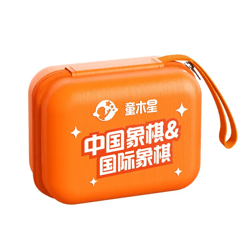 Chess Children's Educational Portable Board Game for Primary and Secondary School Students, Parent-Child Pocket Game, Multifunctional Toy Gift