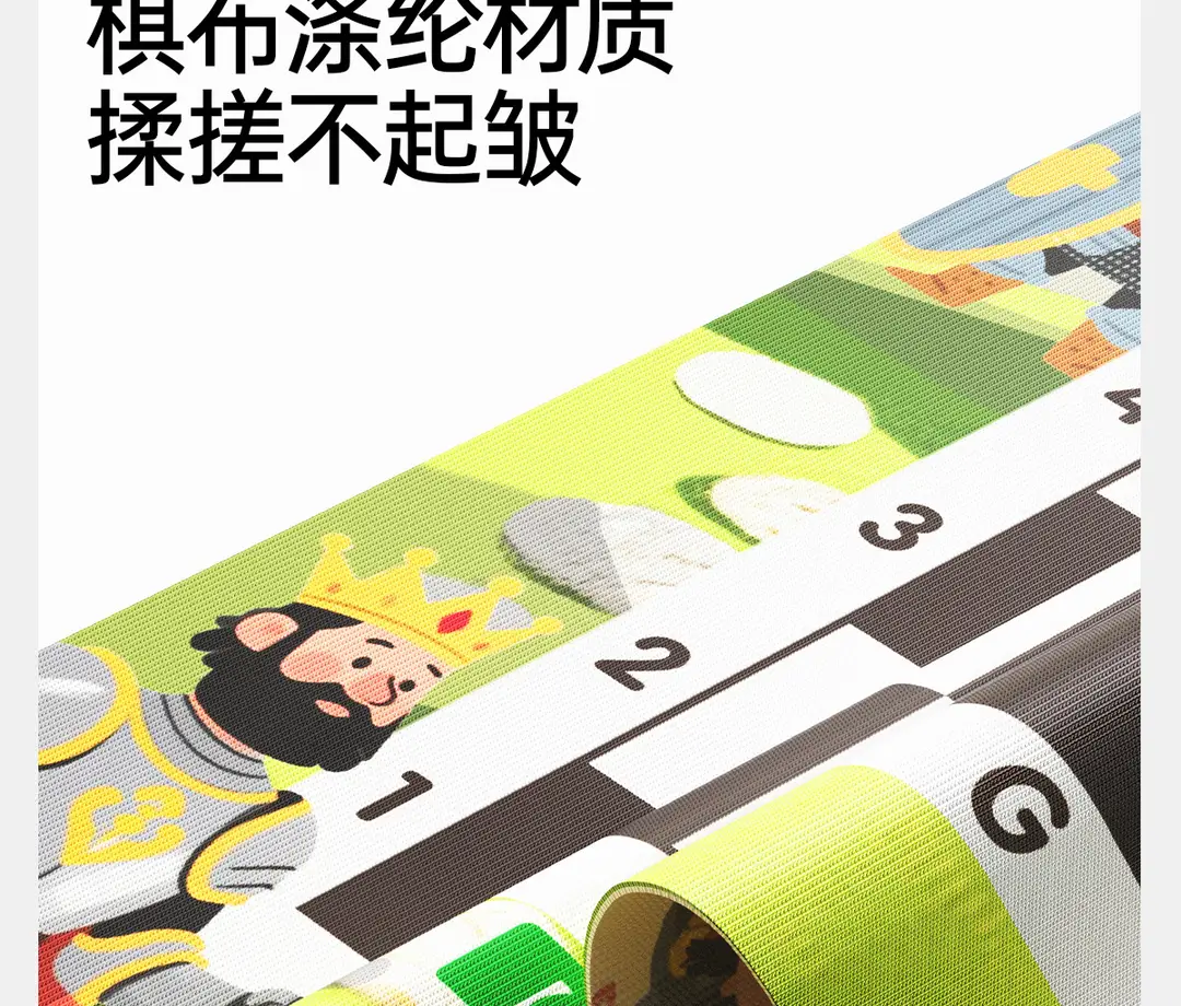 Chess Children's Educational Portable Board Game for Primary and Secondary School Students, Parent-Child Pocket Game, Multifunctional Toy Gift — feature 16