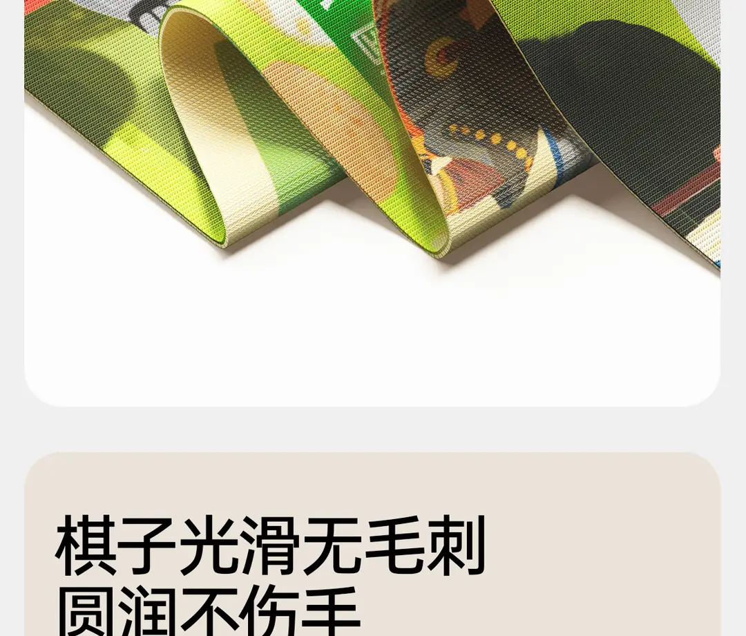 Chess Children's Educational Portable Board Game for Primary and Secondary School Students, Parent-Child Pocket Game, Multifunctional Toy Gift — feature 17