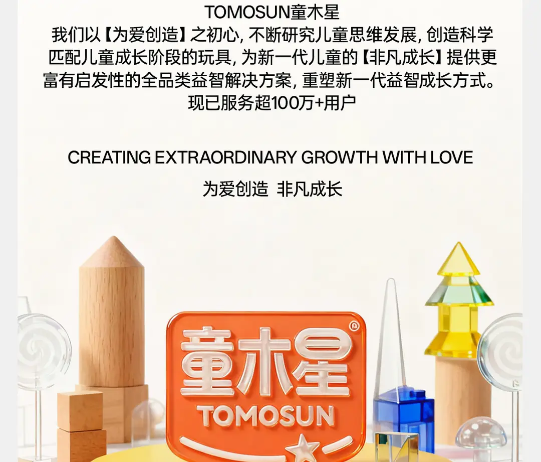 Chess Children's Educational Portable Board Game for Primary and Secondary School Students, Parent-Child Pocket Game, Multifunctional Toy Gift — feature 25
