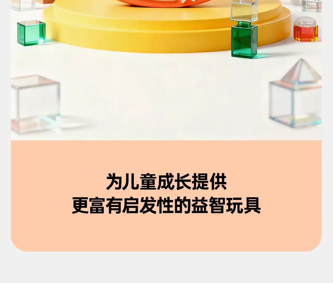 Chess Children's Educational Portable Board Game for Primary and Secondary School Students, Parent-Child Pocket Game, Multifunctional Toy Gift — feature 26