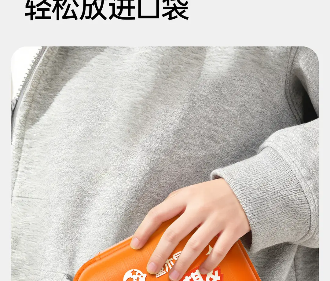 Chess Children's Educational Portable Board Game for Primary and Secondary School Students, Parent-Child Pocket Game, Multifunctional Toy Gift — feature 3