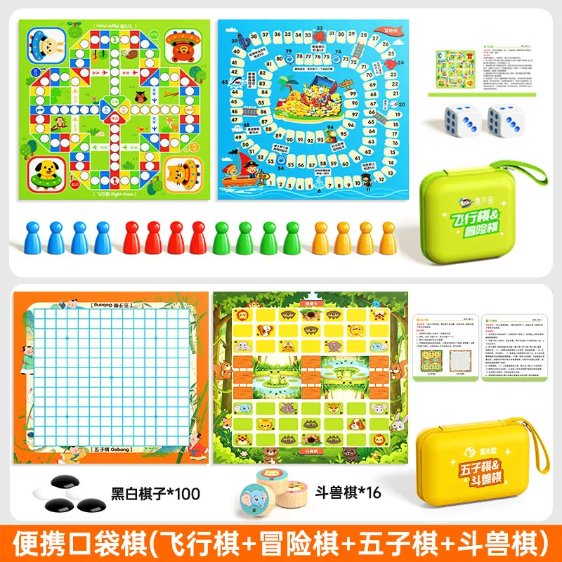 Chess Children's Educational Portable Board Game for Primary and Secondary School Students, Parent-Child Pocket Game, Multifunctional Toy Gift