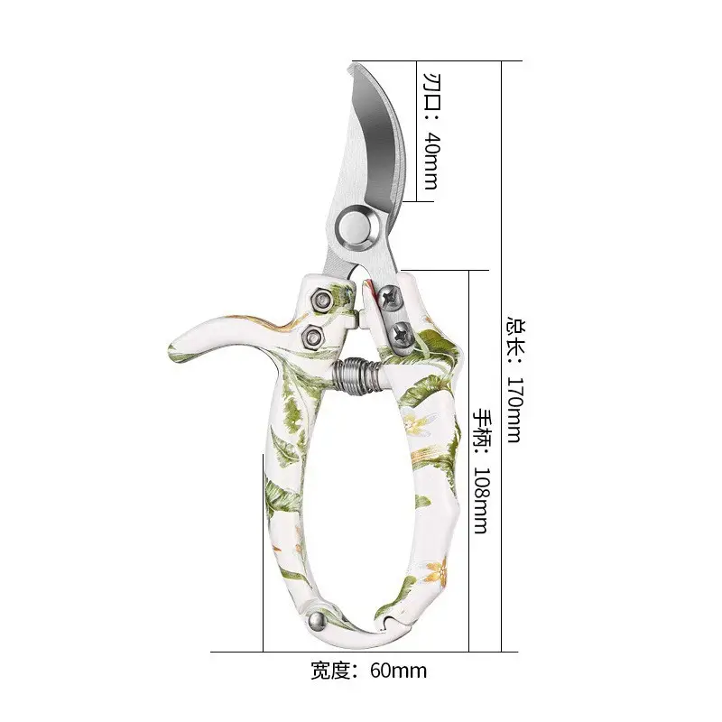 Pruning Shears Sk5 Garden Branch Fruit Picking Scissors Household Labor-Saving Gardening Pruning Shears for Flowers and Branches Grape Vegetable Fruit Shears