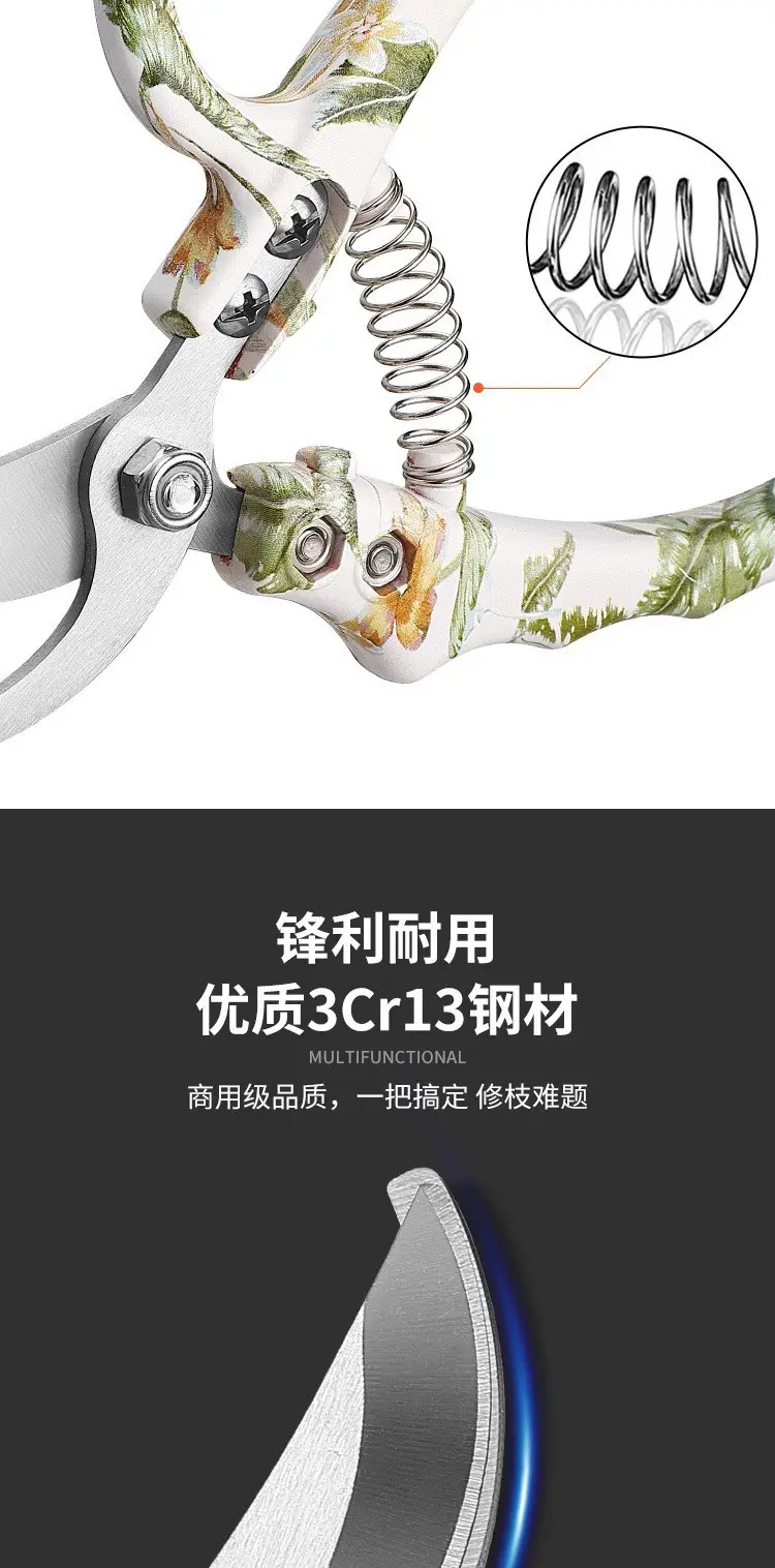 Pruning Shears Sk5 Garden Branch Fruit Picking Scissors Household Labor-Saving Gardening Pruning Shears for Flowers and Branches Grape Vegetable Fruit Shears — feature 7