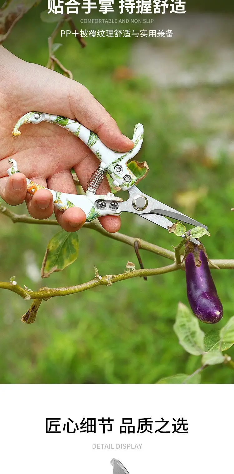 Pruning Shears Sk5 Garden Branch Fruit Picking Scissors Household Labor-Saving Gardening Pruning Shears for Flowers and Branches Grape Vegetable Fruit Shears — feature 9