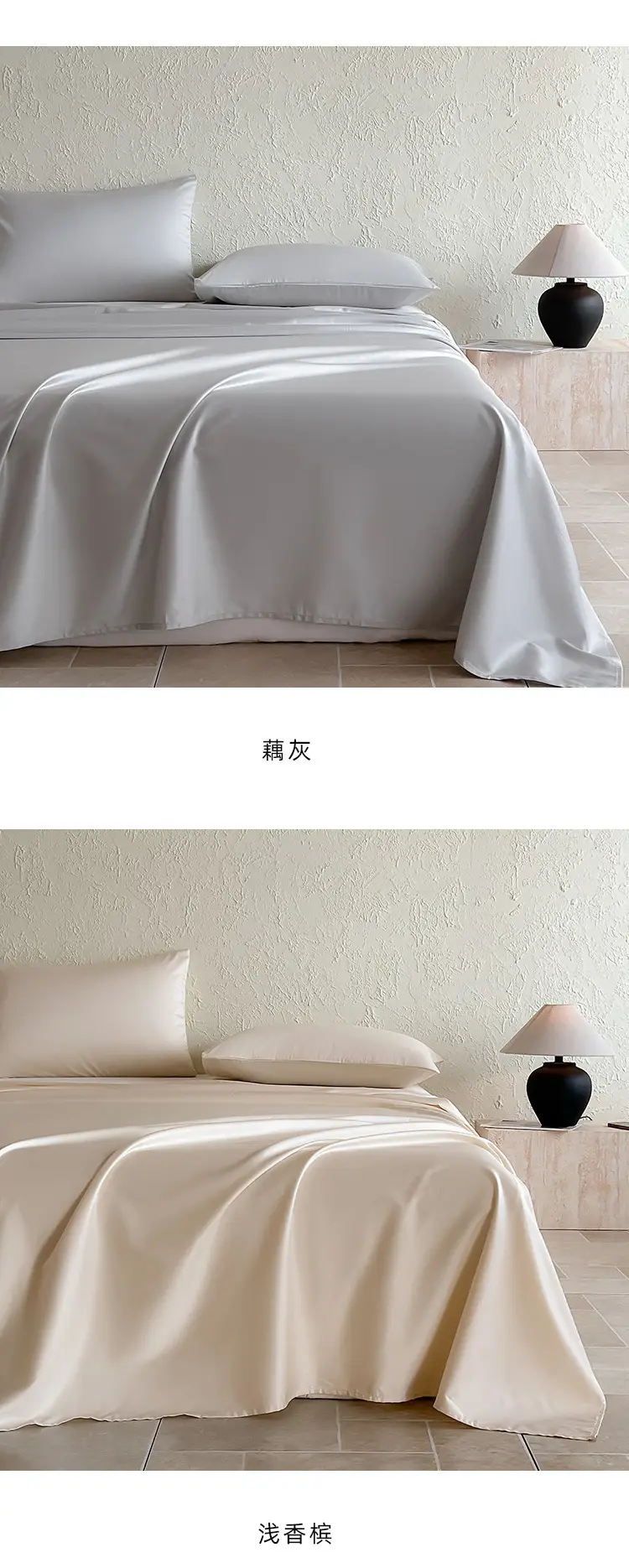 Authentic Hotel-Grade A-Class 100-Thread-Count Long-Staple Cotton Bed Sheet, Single Piece, Pure Cotton, Satin Duvet Cover, Single Bed Fitted Sheet for Sleeping Naked — feature 10