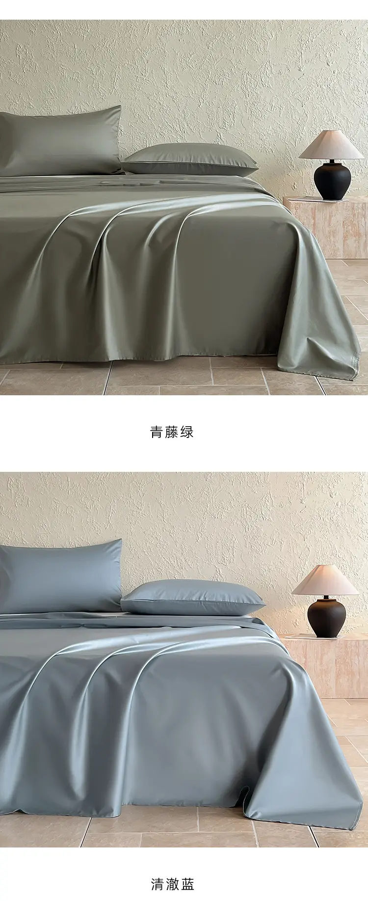 Authentic Hotel-Grade A-Class 100-Thread-Count Long-Staple Cotton Bed Sheet, Single Piece, Pure Cotton, Satin Duvet Cover, Single Bed Fitted Sheet for Sleeping Naked — feature 11