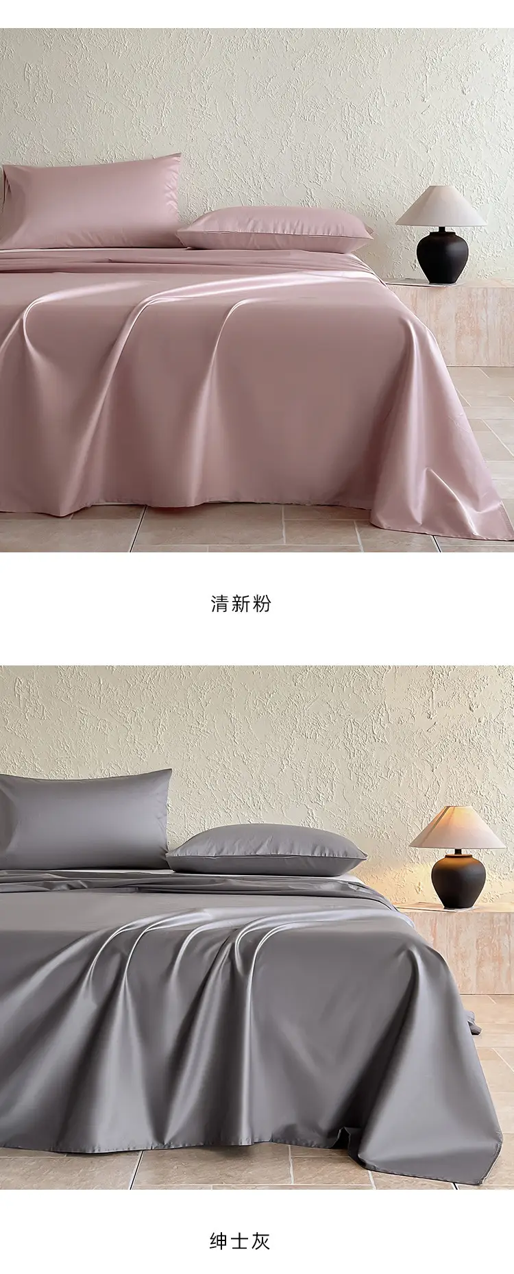 Authentic Hotel-Grade A-Class 100-Thread-Count Long-Staple Cotton Bed Sheet, Single Piece, Pure Cotton, Satin Duvet Cover, Single Bed Fitted Sheet for Sleeping Naked — feature 12