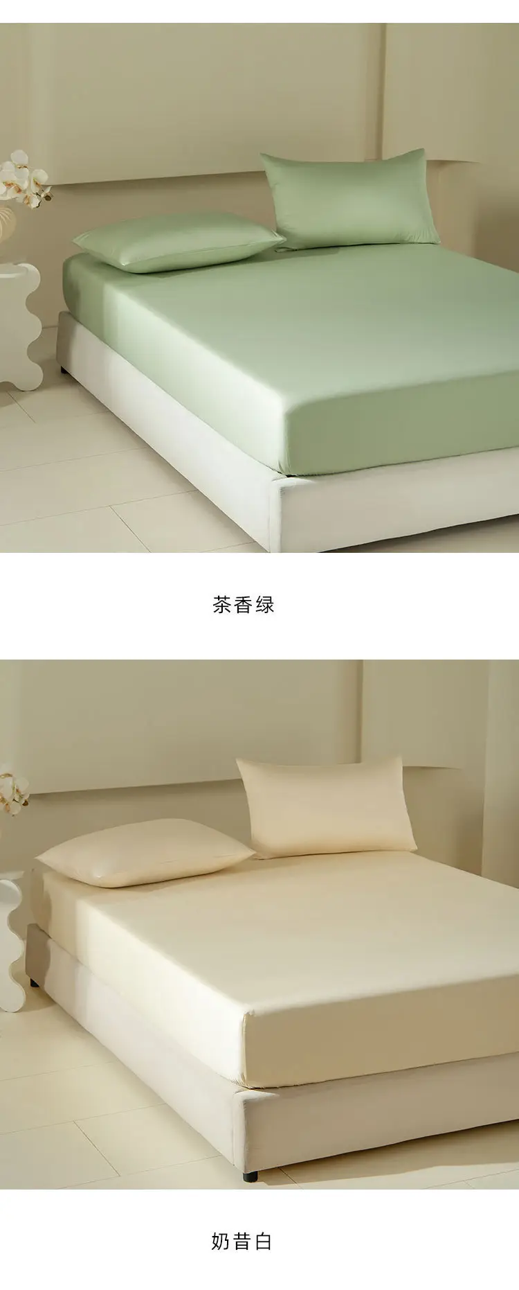Authentic Hotel-Grade A-Class 100-Thread-Count Long-Staple Cotton Bed Sheet, Single Piece, Pure Cotton, Satin Duvet Cover, Single Bed Fitted Sheet for Sleeping Naked — feature 20