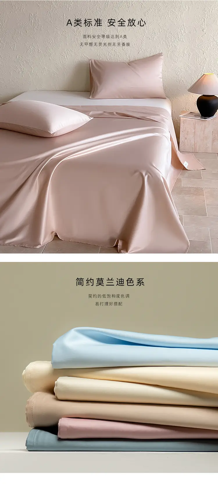 Authentic Hotel-Grade A-Class 100-Thread-Count Long-Staple Cotton Bed Sheet, Single Piece, Pure Cotton, Satin Duvet Cover, Single Bed Fitted Sheet for Sleeping Naked — feature 4
