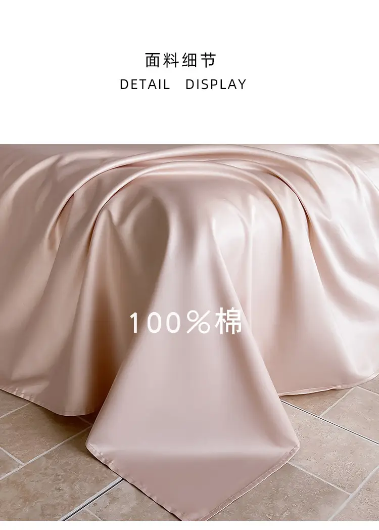 Authentic Hotel-Grade A-Class 100-Thread-Count Long-Staple Cotton Bed Sheet, Single Piece, Pure Cotton, Satin Duvet Cover, Single Bed Fitted Sheet for Sleeping Naked — feature 5