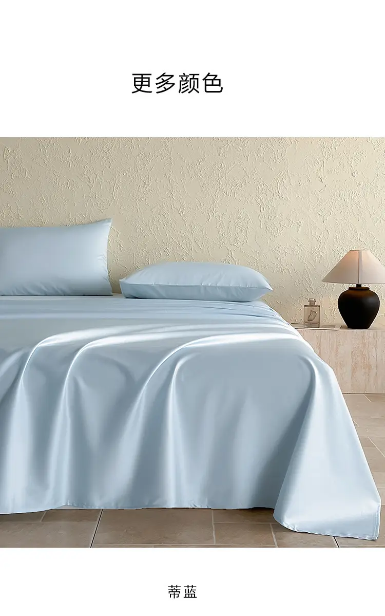 Authentic Hotel-Grade A-Class 100-Thread-Count Long-Staple Cotton Bed Sheet, Single Piece, Pure Cotton, Satin Duvet Cover, Single Bed Fitted Sheet for Sleeping Naked — feature 7
