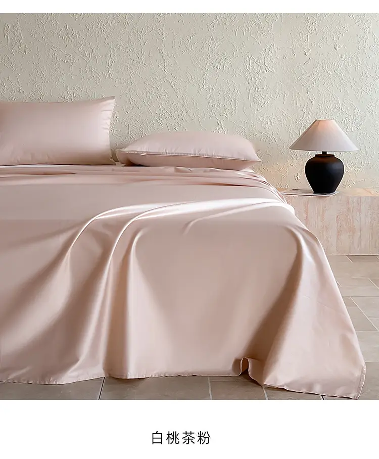 Authentic Hotel-Grade A-Class 100-Thread-Count Long-Staple Cotton Bed Sheet, Single Piece, Pure Cotton, Satin Duvet Cover, Single Bed Fitted Sheet for Sleeping Naked — feature 8
