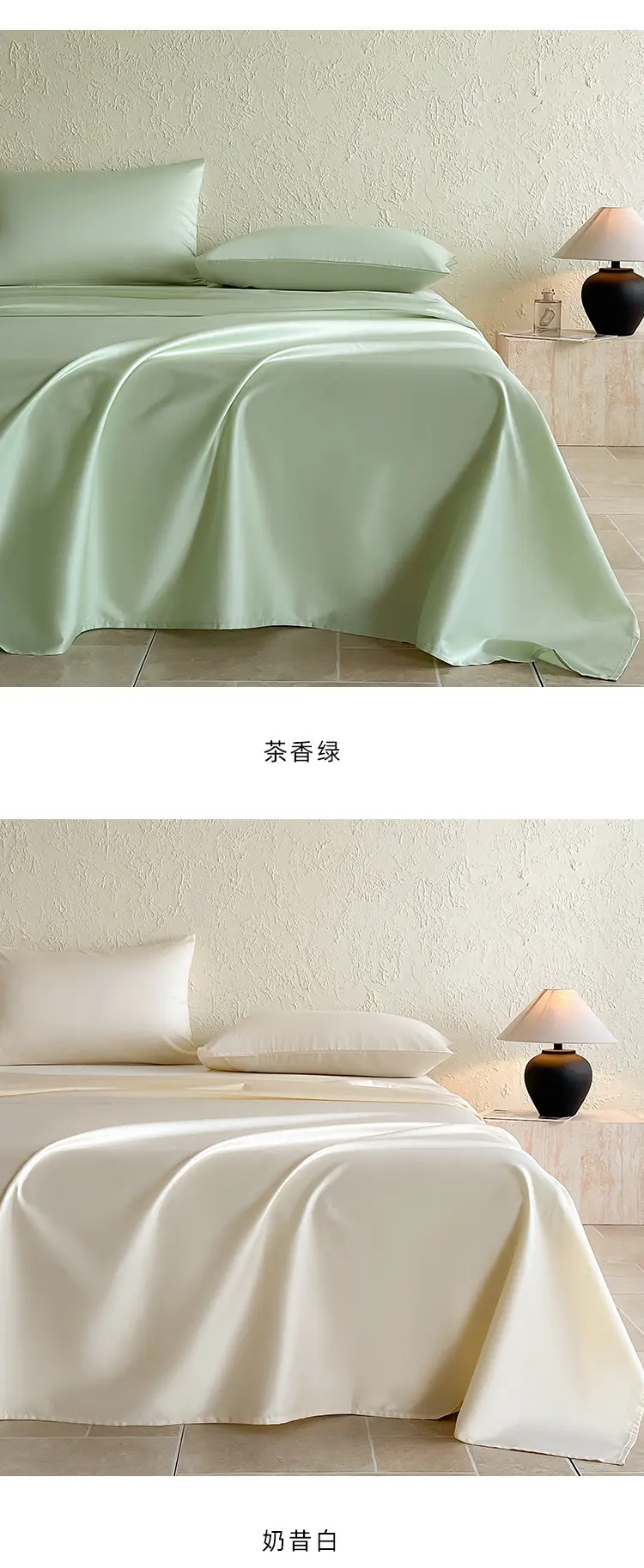 Authentic Hotel-Grade A-Class 100-Thread-Count Long-Staple Cotton Bed Sheet, Single Piece, Pure Cotton, Satin Duvet Cover, Single Bed Fitted Sheet for Sleeping Naked — feature 9