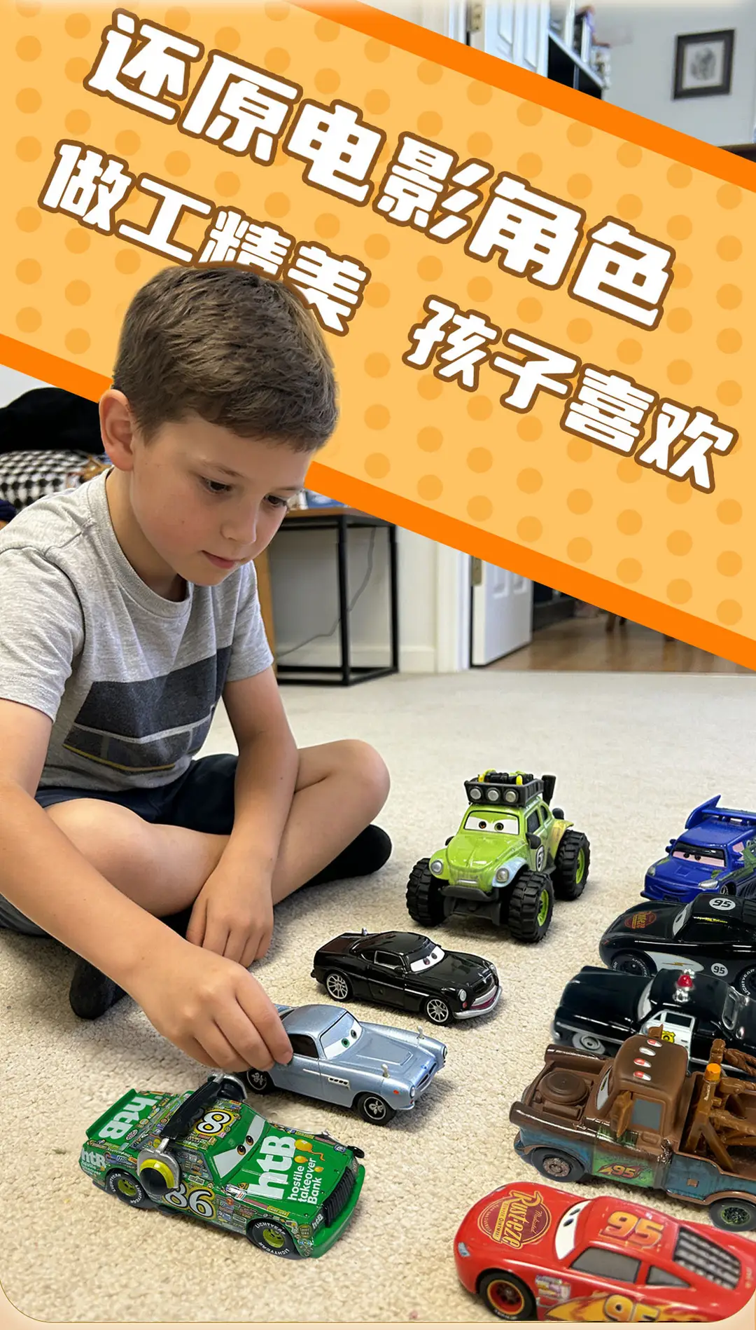 Cars: Lightning Mcqueen and Mater Alloy Toy Set in Color Box - Birthday Collection — feature 2
