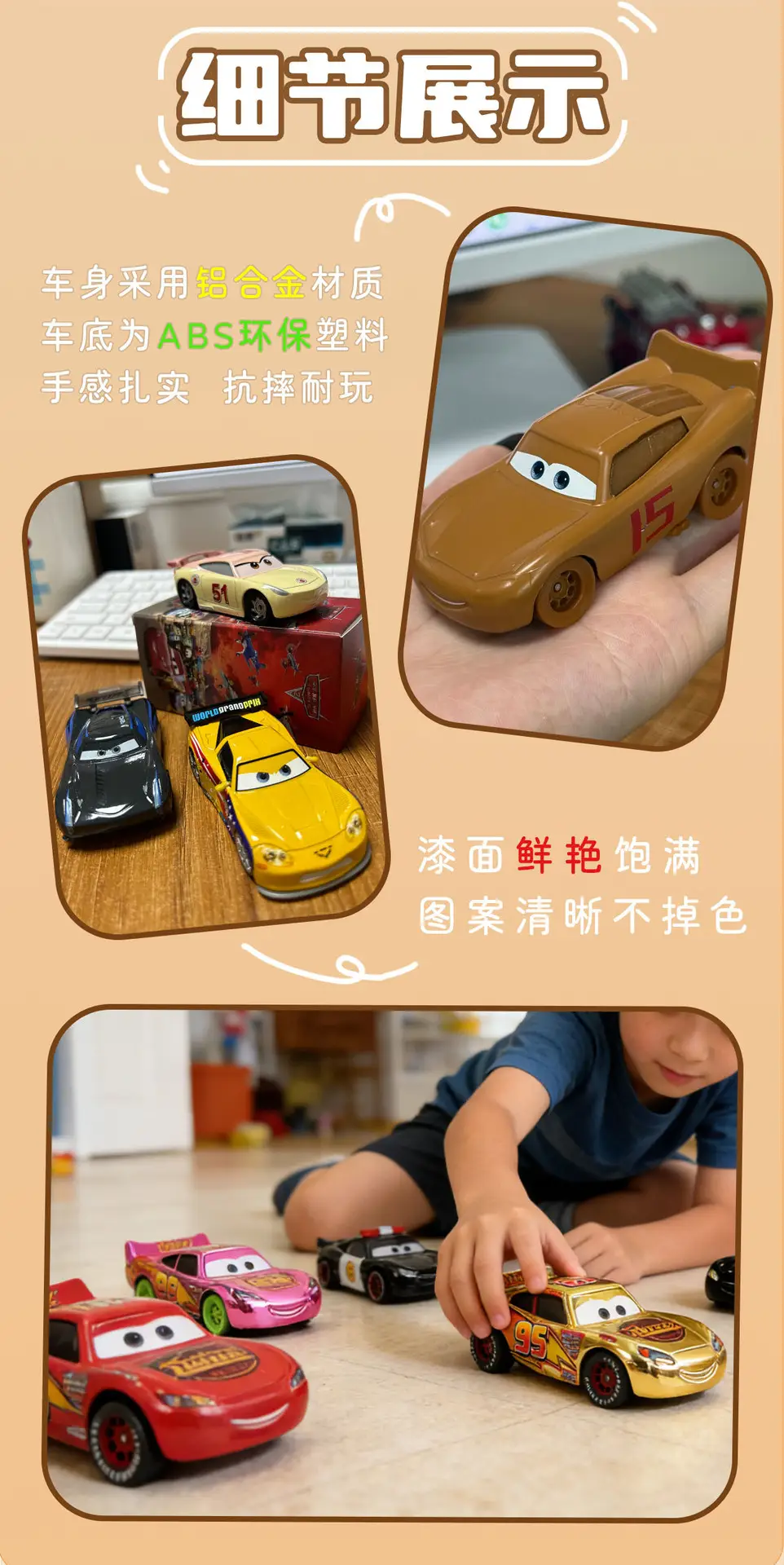Cars: Lightning Mcqueen and Mater Alloy Toy Set in Color Box - Birthday Collection — feature 3