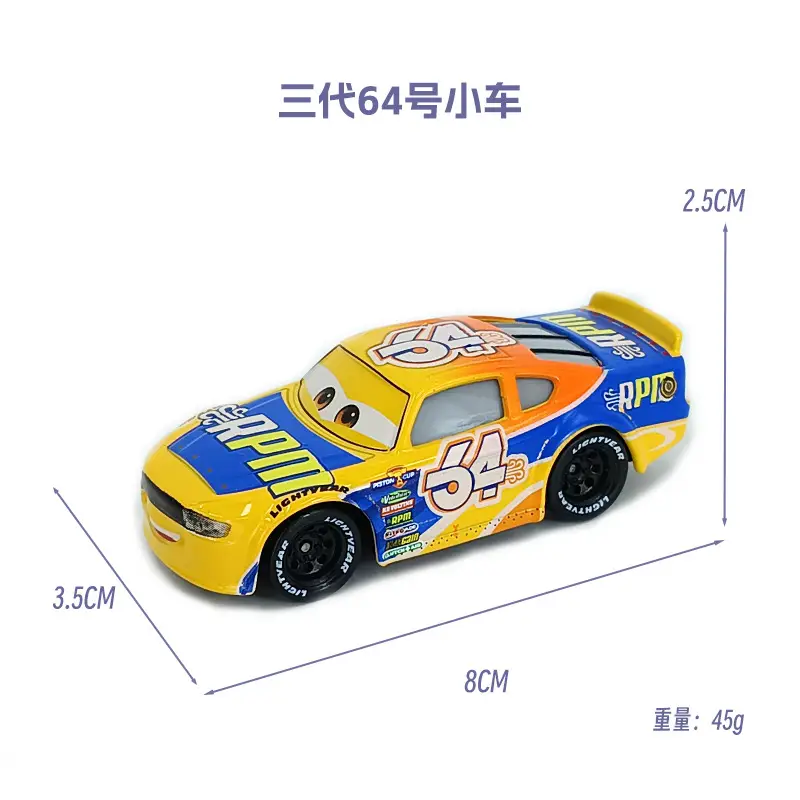 Cars: Lightning Mcqueen and Mater Alloy Toy Set in Color Box - Birthday Collection