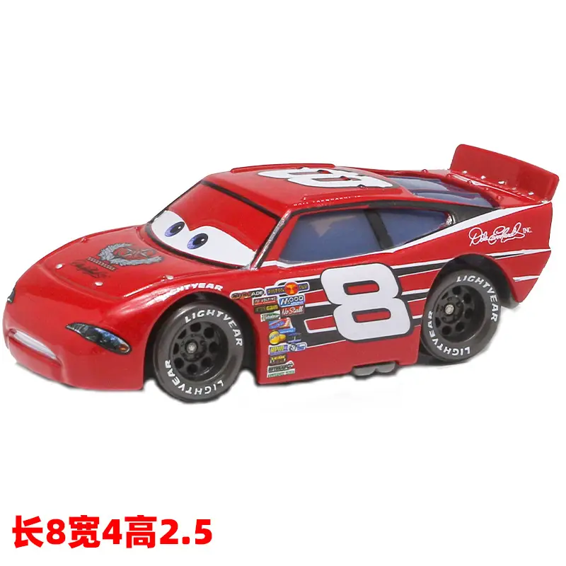 Cars: Lightning Mcqueen and Mater Alloy Toy Set in Color Box - Birthday Collection