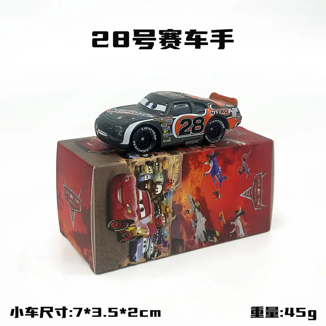 Cars: Lightning Mcqueen and Mater Alloy Toy Set in Color Box - Birthday Collection