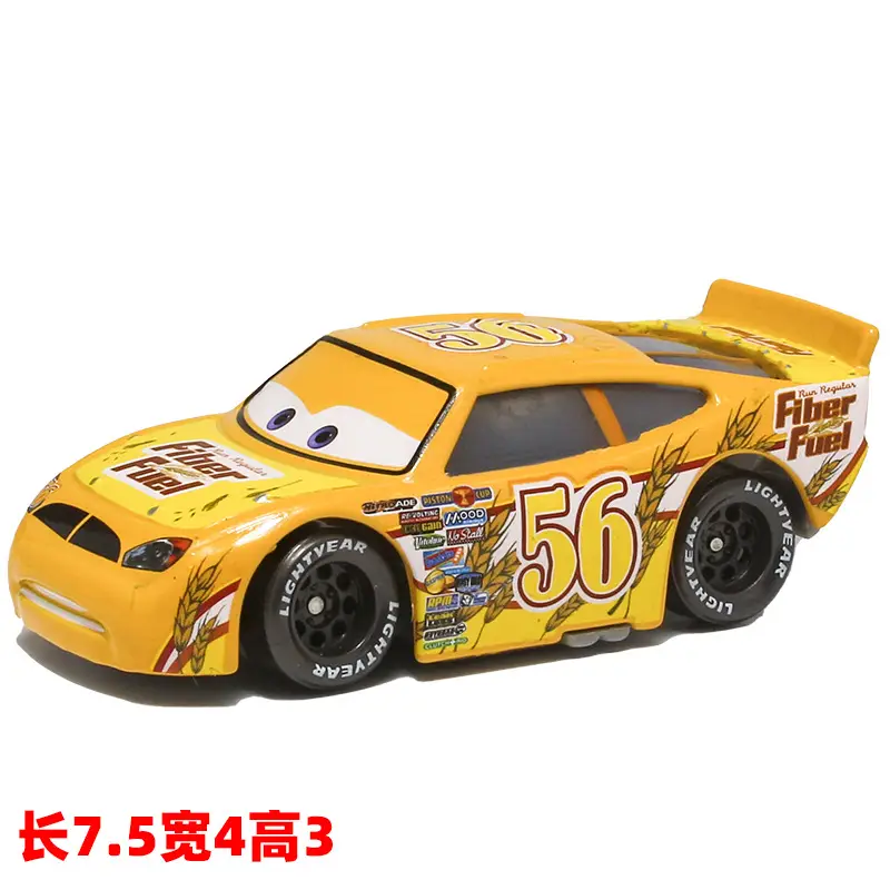 Cars: Lightning Mcqueen and Mater Alloy Toy Set in Color Box - Birthday Collection