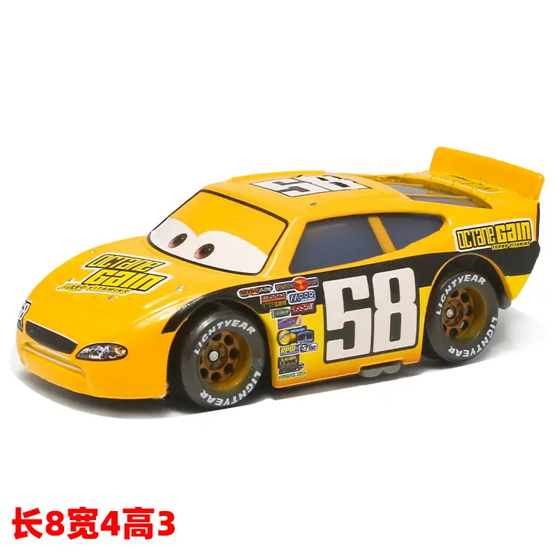 Cars: Lightning Mcqueen and Mater Alloy Toy Set in Color Box - Birthday Collection