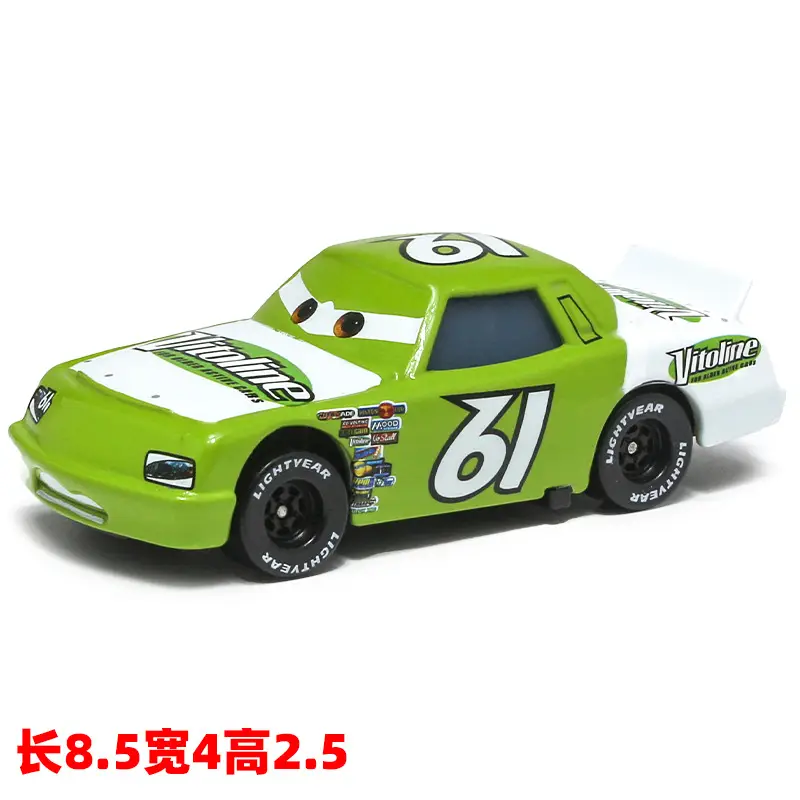 Cars: Lightning Mcqueen and Mater Alloy Toy Set in Color Box - Birthday Collection