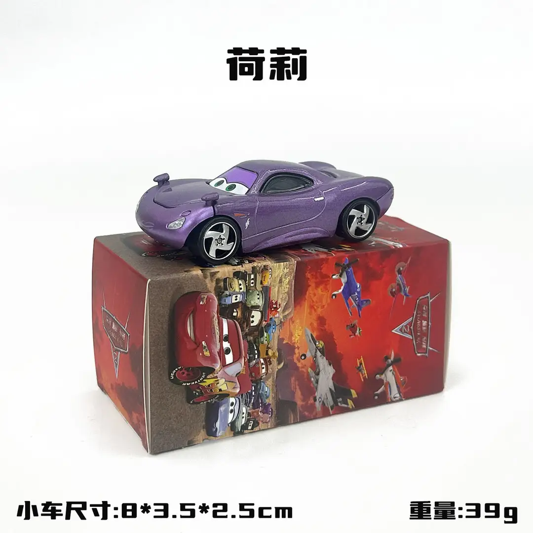 Cars: Lightning Mcqueen and Mater Alloy Toy Set in Color Box - Birthday Collection