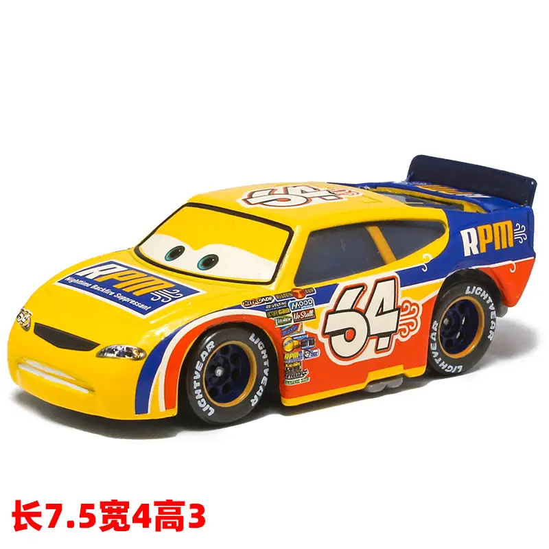 Cars: Lightning Mcqueen and Mater Alloy Toy Set in Color Box - Birthday Collection