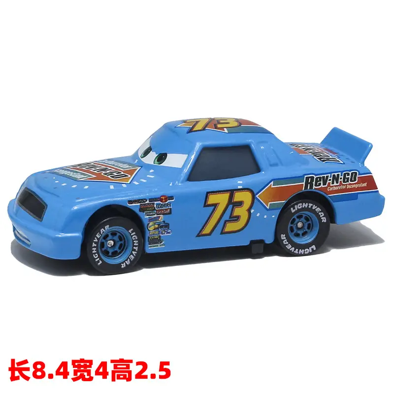 Cars: Lightning Mcqueen and Mater Alloy Toy Set in Color Box - Birthday Collection