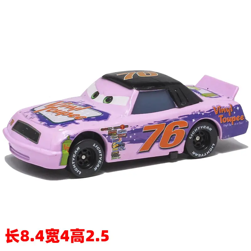 Cars: Lightning Mcqueen and Mater Alloy Toy Set in Color Box - Birthday Collection