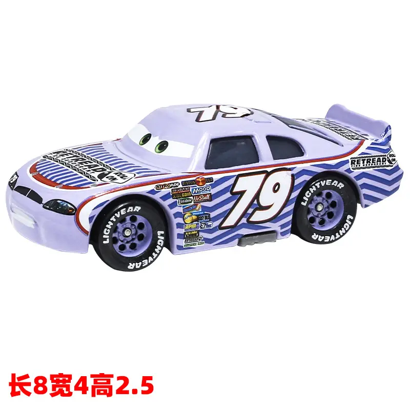 Cars: Lightning Mcqueen and Mater Alloy Toy Set in Color Box - Birthday Collection