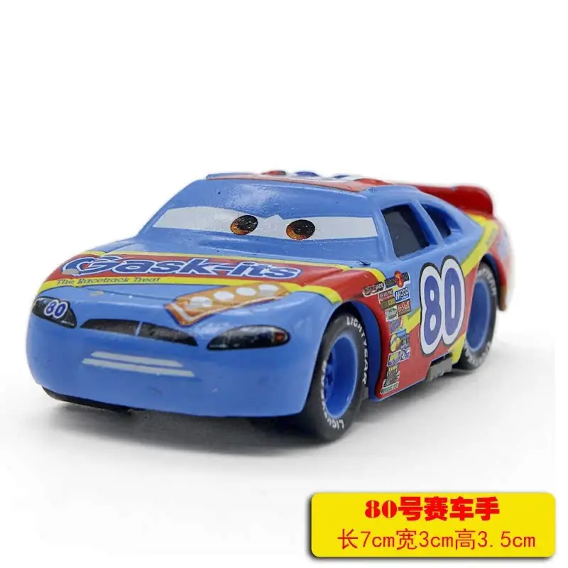 Cars: Lightning Mcqueen and Mater Alloy Toy Set in Color Box - Birthday Collection