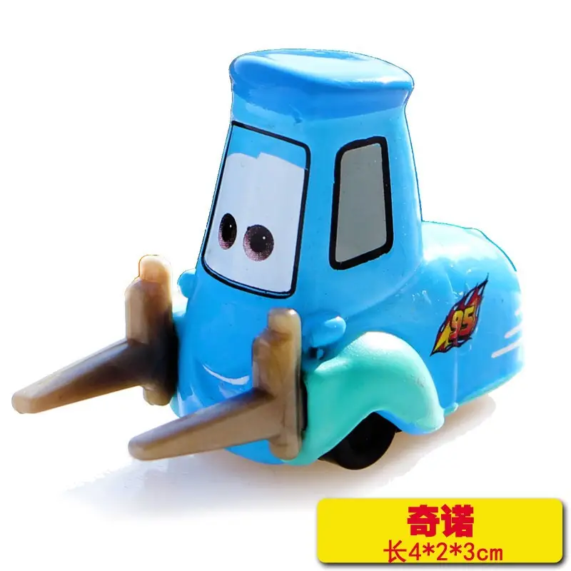 Cars: Lightning Mcqueen and Mater Alloy Toy Set in Color Box - Birthday Collection