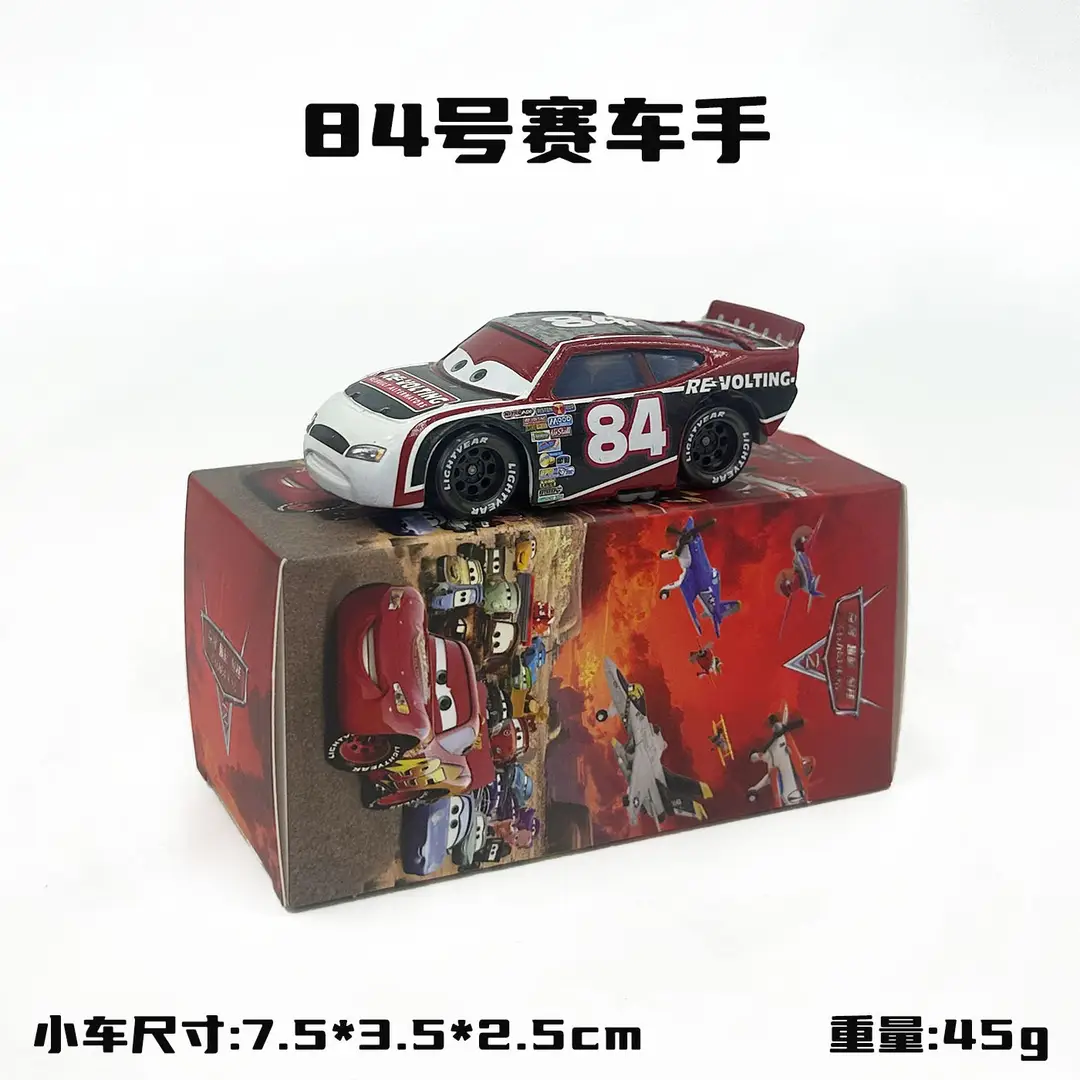 Cars: Lightning Mcqueen and Mater Alloy Toy Set in Color Box - Birthday Collection