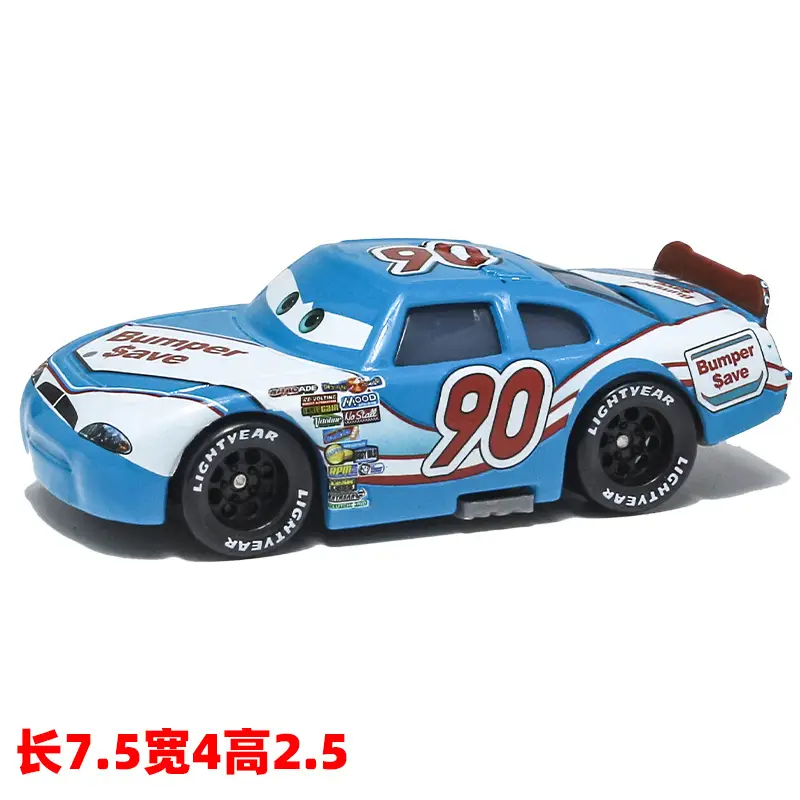 Cars: Lightning Mcqueen and Mater Alloy Toy Set in Color Box - Birthday Collection