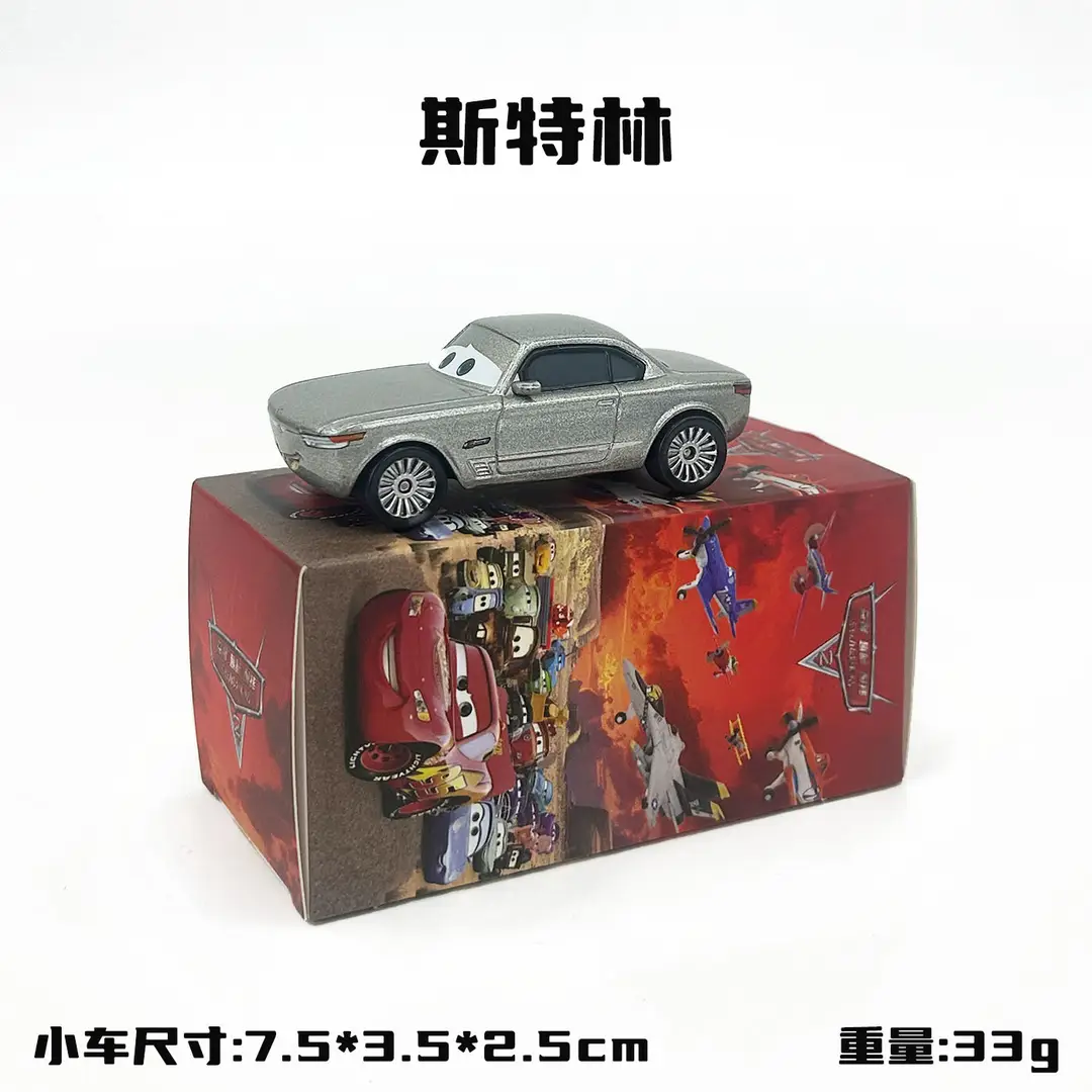 Cars: Lightning Mcqueen and Mater Alloy Toy Set in Color Box - Birthday Collection