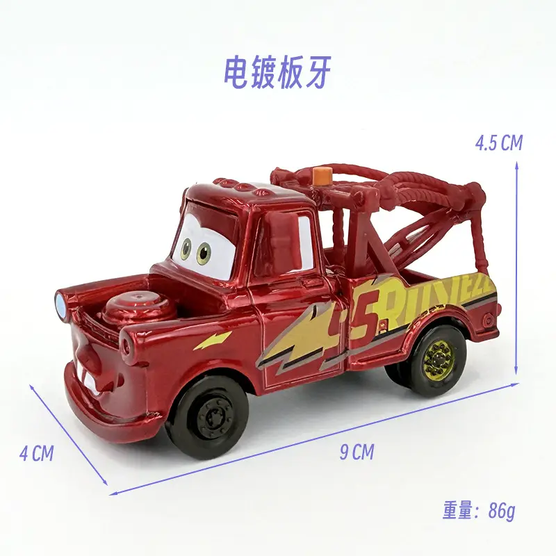 Cars: Lightning Mcqueen and Mater Alloy Toy Set in Color Box - Birthday Collection