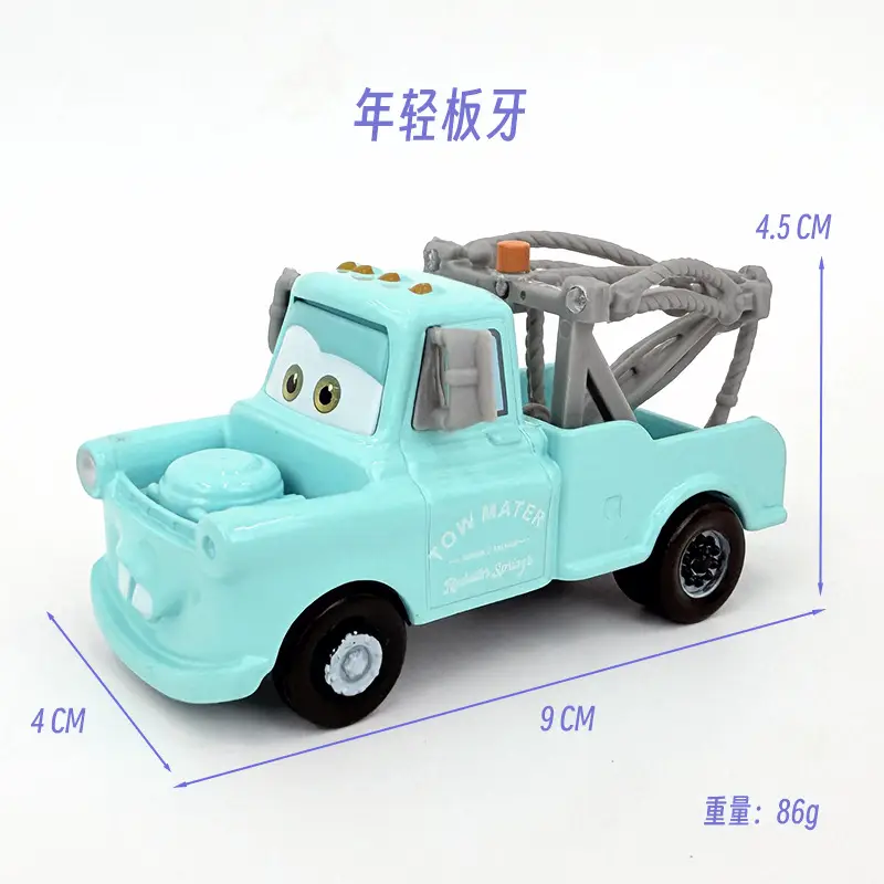 Cars: Lightning Mcqueen and Mater Alloy Toy Set in Color Box - Birthday Collection