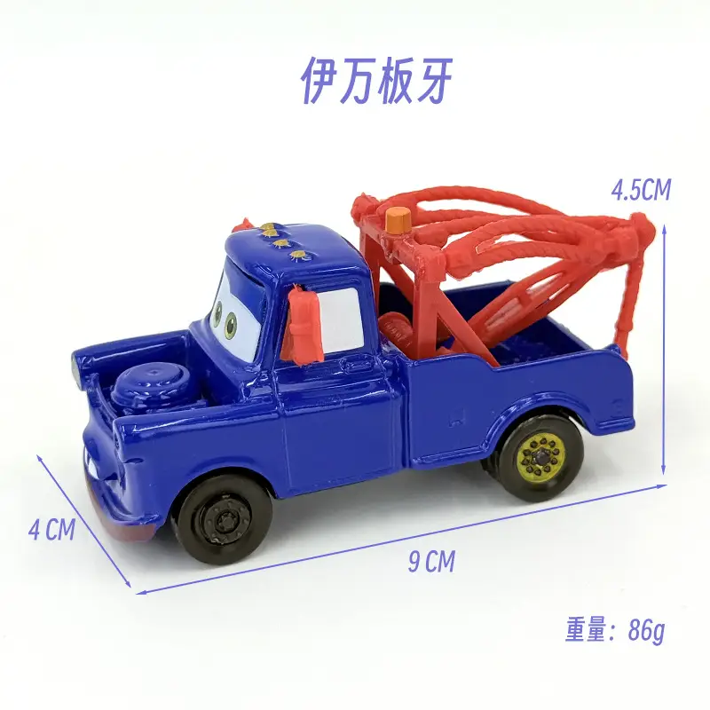 Cars: Lightning Mcqueen and Mater Alloy Toy Set in Color Box - Birthday Collection